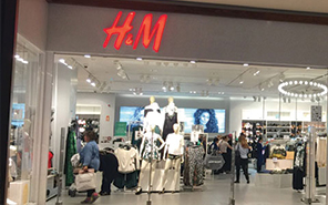 H & M